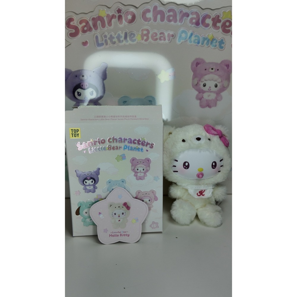 TOP TOY Sanrio Characters Little Bear Planet - Colorful Bear Hello Kitty